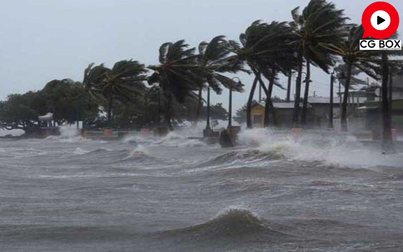 Cyclone Fengal: तीन दिन तक छत्तीसगढ़ में बारिश, कुछ इलाकों में घने कोहरे की संभावना