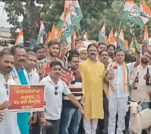 चित्रकोट पार्किंग