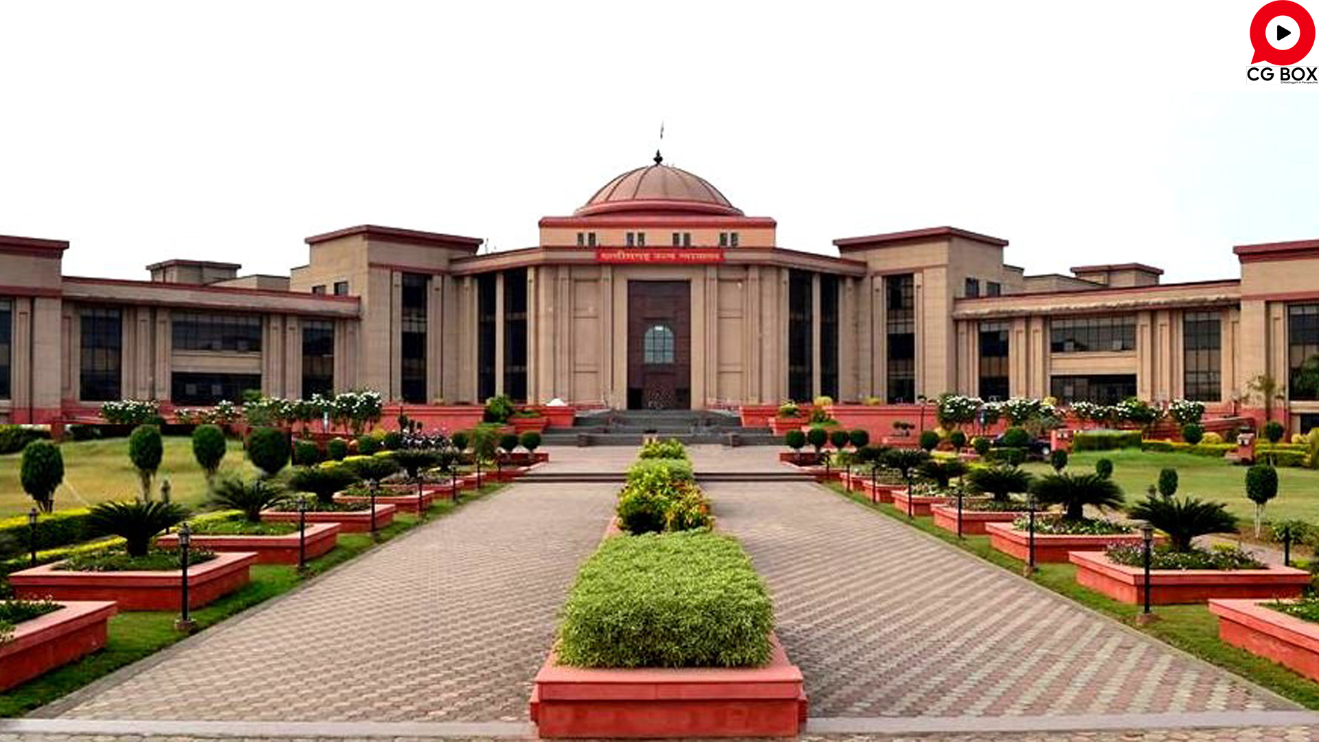 Chhattisgarh High Court