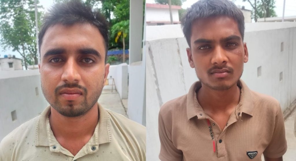 नाबालिग के साथ बलात्कार