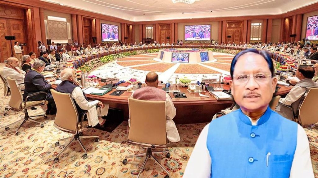 विकसित छत्तीसगढ़ विजन डॉक्यूमेंट नीति आयोग 2025