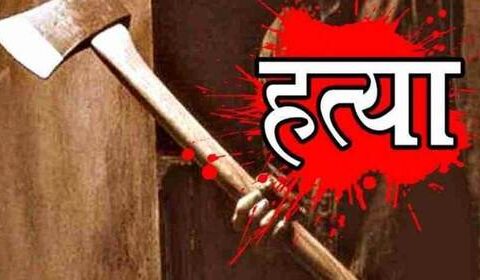 Kabirdham elderly murder