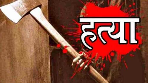 Kabirdham elderly murder