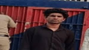 Korba Crime News