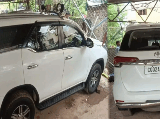 CG Cabinet Expansion 2025