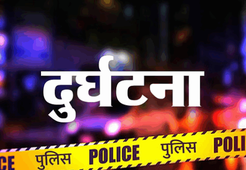 Janjgir-champa accident