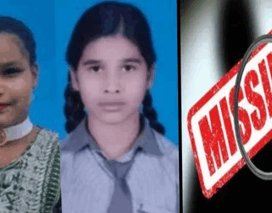 Two minor girls missing in Bilaspur, Chhattisgarh; police suspect kidnapping.