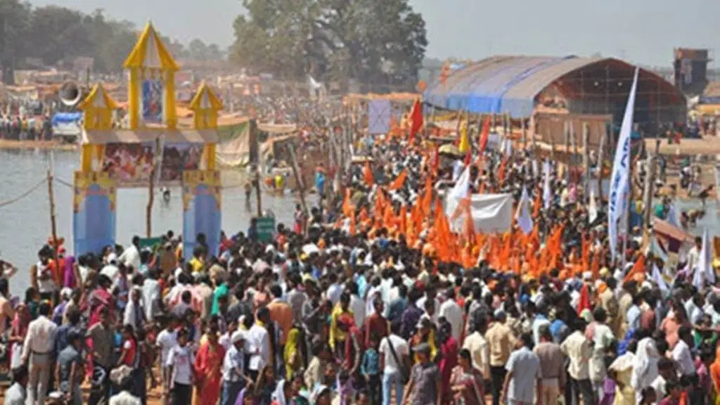 Rajim Fair 2025