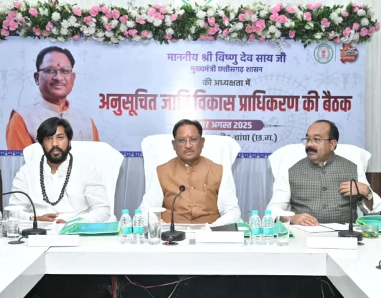 Giraudhpuri Dham Development