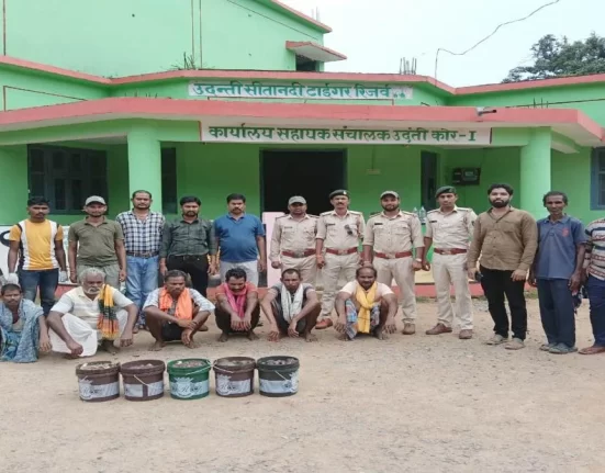 Forest department action