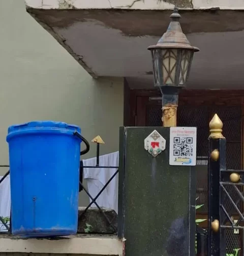 Bilaspur Corporation Scheme