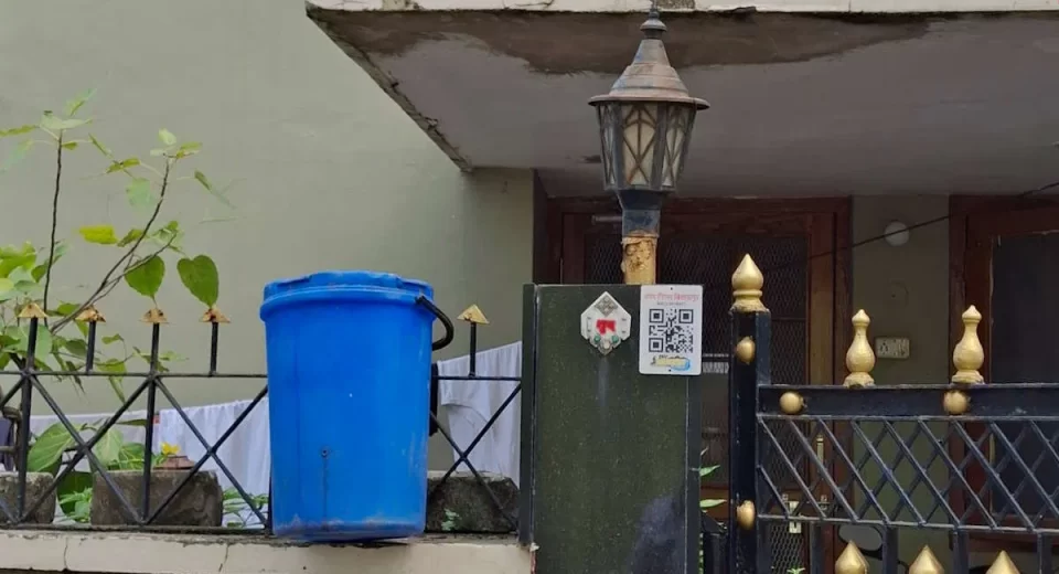 Bilaspur Corporation Scheme