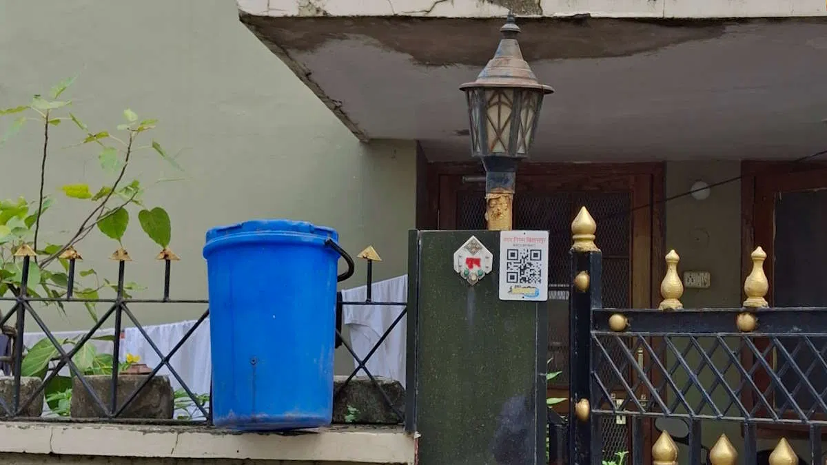 Bilaspur Corporation Scheme