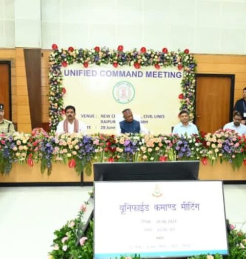 Chhattisgarh Government