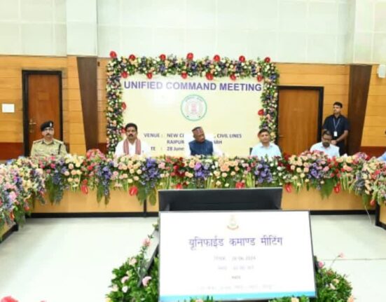 Chhattisgarh Government