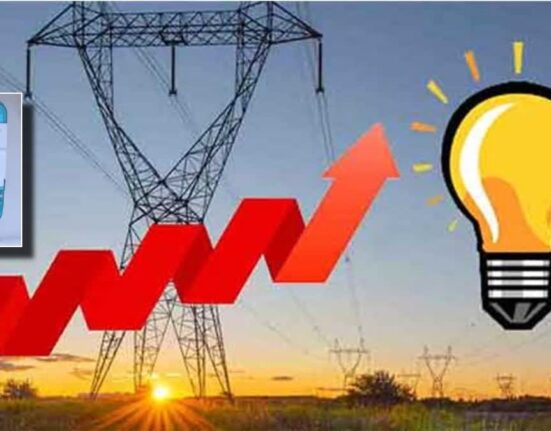 Chhattisgarh Electricity Department