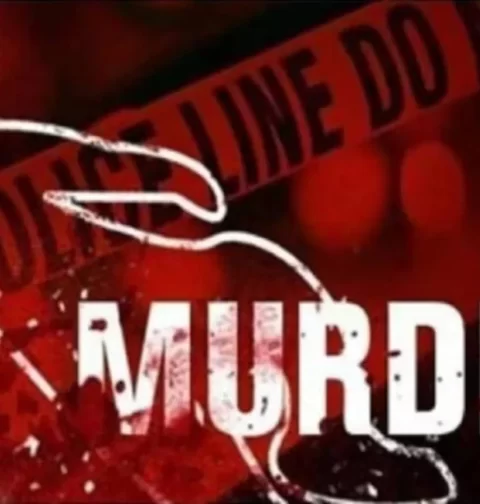 Chhattisgarh Crime News