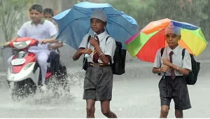 School Education Department