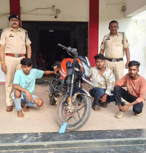 Chhattisgarh Crime News