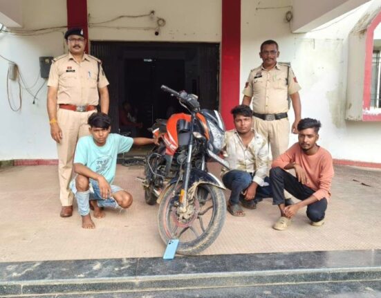 Chhattisgarh Crime News