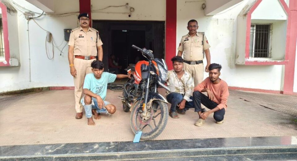 Chhattisgarh Crime News