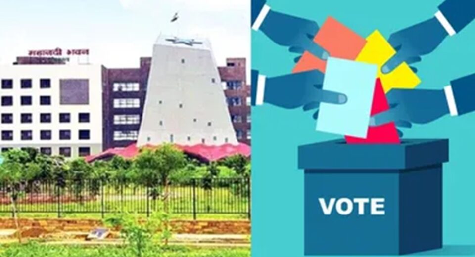 Raipur ministry election