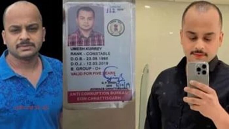 Fake crime branch officer