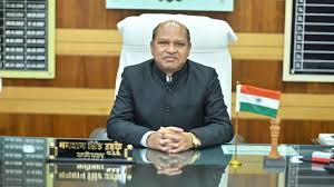 Government employee discipline