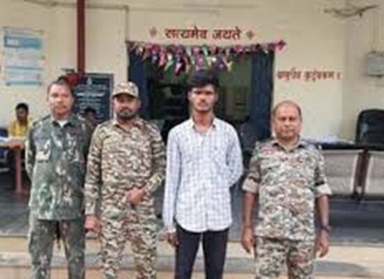 CG Crime News