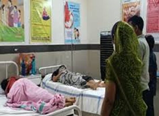 CG health news