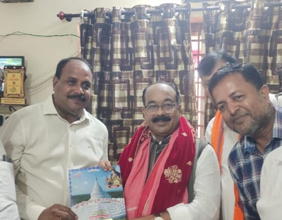 Janjgir champa news