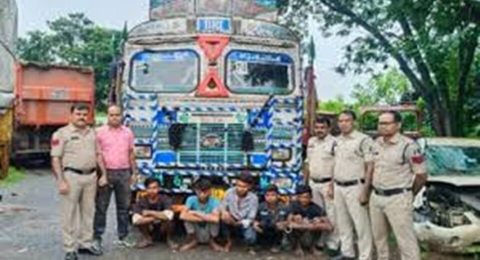 CG CRIME NEWS