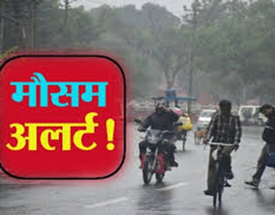 Yellow alert in Chhattisgarh