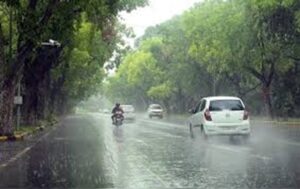 CG Weather