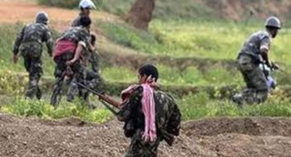 Chhattisgarh Naxal News