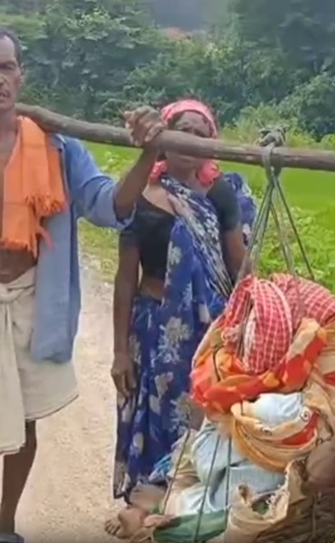 Chhattisgarh Health System