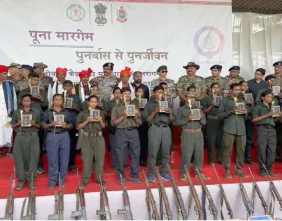 CG Naxal News