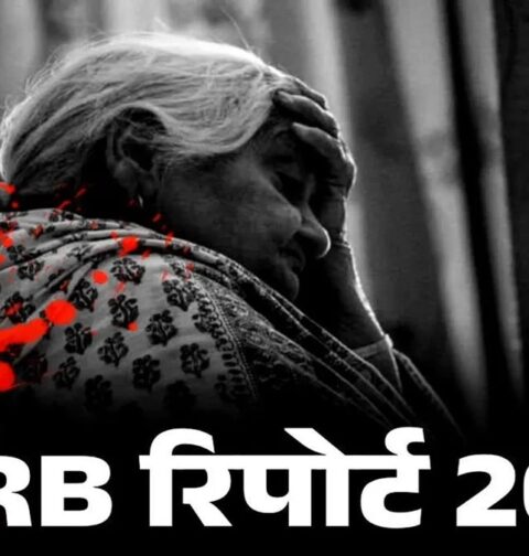 NCRB Report Chhattisgarh