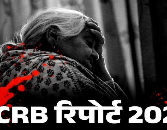 NCRB Report Chhattisgarh