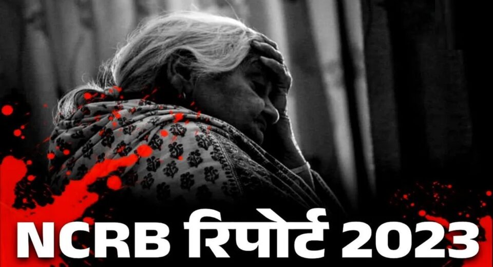 NCRB Report Chhattisgarh