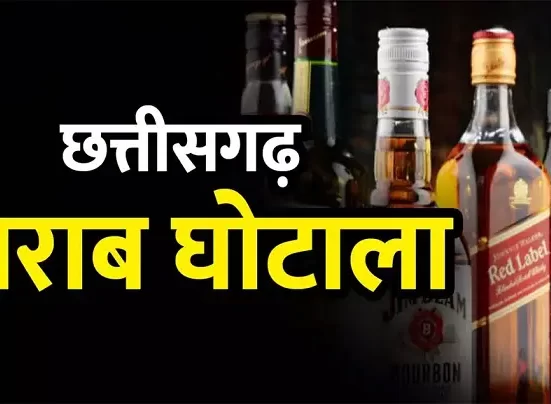 Chhattisgarh ED investigation