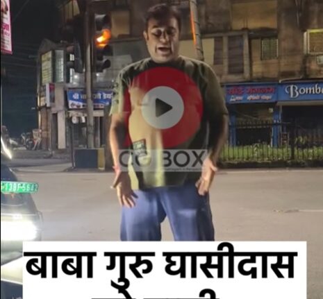 BREAKING NEWS
