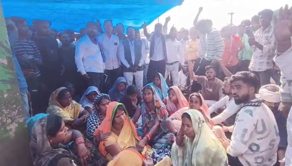Raigarh Industrial Accident