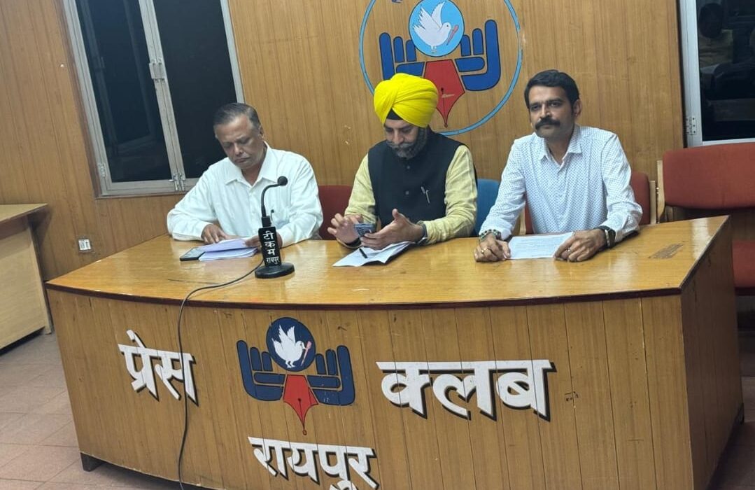 Chhattisgarh corruption