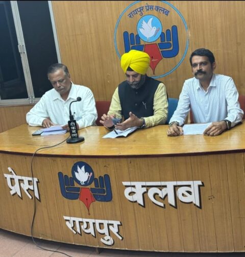 Chhattisgarh corruption