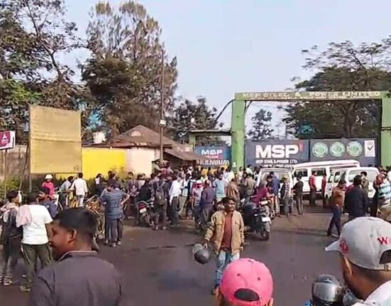Raigarh industrial accident
