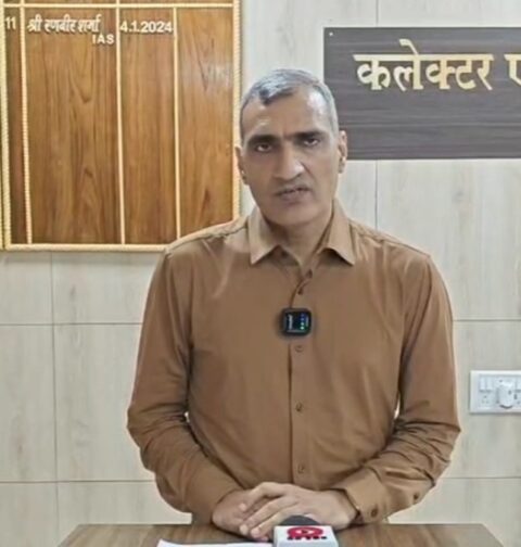 Bemetara State Festival