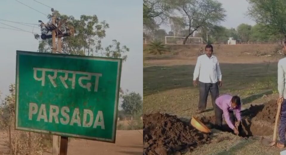 Conversion controversy