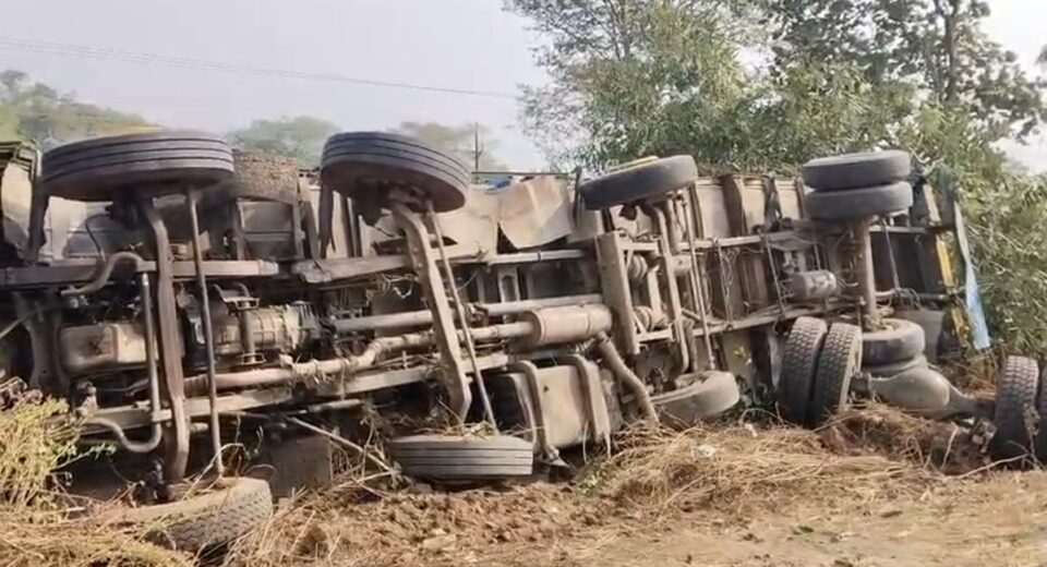 Accident news