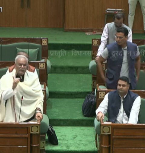 Chhattisgarh assembly session